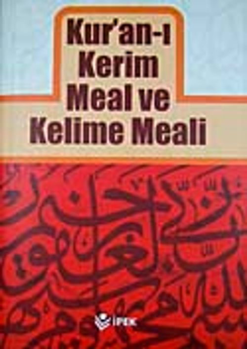 Kur'an-ı Kerim ve Kelime Meali (2 Cilt-şamua-2 renk)
