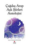 &Ccedil;ağdaş Arap Şiirleri Antolojisi