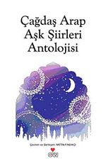 Çağdaş Arap Şiirleri Antolojisi