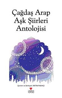 Çağdaş Arap Şiirleri Antolojisi