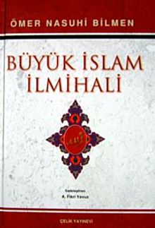 Büyük İslam İlmihali (İthal Kağıt) / Sadeleştiren Fikri Yavuz