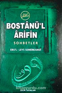 Bostanü'l Arifin Sohbetler (İthal Kağıt) - Ebü'l Leys Semerkandi