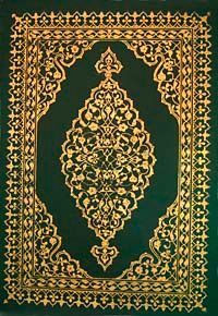 Kur'an-ı Kerim (4 Renk Bilgisayar Hatlı Rahle Boy Kutulu)