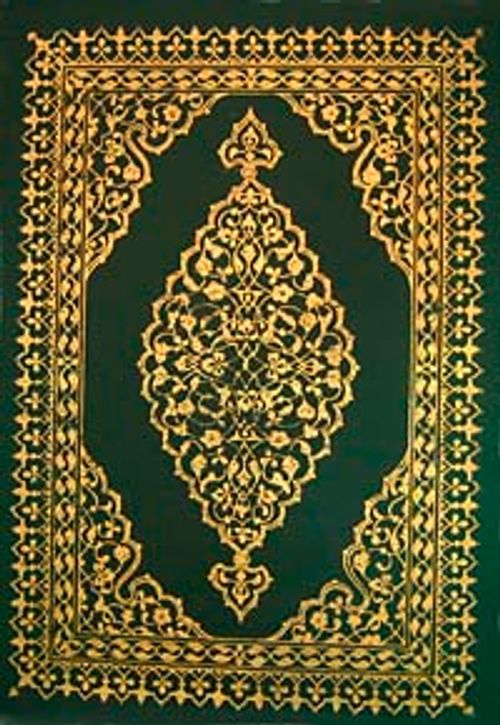 Kur'an-ı Kerim (4 Renk Bilgisayar Hatlı Rahle Boy Kutulu)
