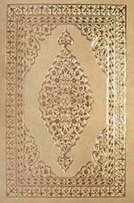 Kur'an-ı Kerim (2 Renk Bilgisayar Hatlı Orta Boy)
