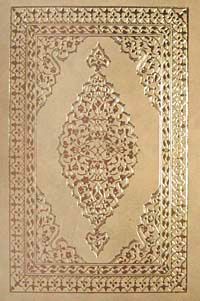 Kur'an-ı Kerim (2 Renk Bilgisayar Hatlı Orta Boy)