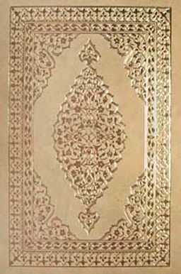 Kur'an-ı Kerim (2 Renk Bilgisayar Hatlı Orta Boy)