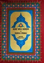 Kur'an-ı Kerim ve İzahlı Meali (4 Renk Cami Boy)