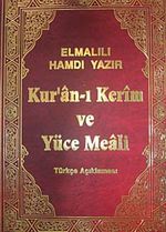 Kur'an-ı Kerim ve Yüce Meali / Türkçe Açıklaması (Camii Kebir Boy)