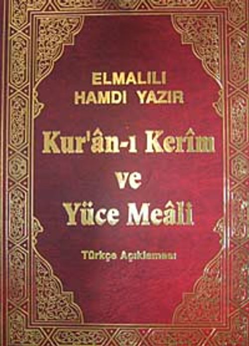 Kur'an-ı Kerim ve Yüce Meali / Türkçe Açıklaması (Camii Kebir Boy)