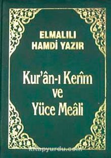 Kur'an-ı Kerim ve Yüce Meali (Büyük Cep Boy-Plastik Cilt Kılıflı)