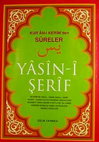 Yasin-i Şerif (Bilgisayar Hatlı Rahle Boy)
