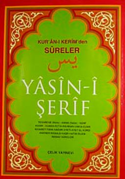 Yasin-i Şerif (Bilgisayar Hatlı Rahle Boy)