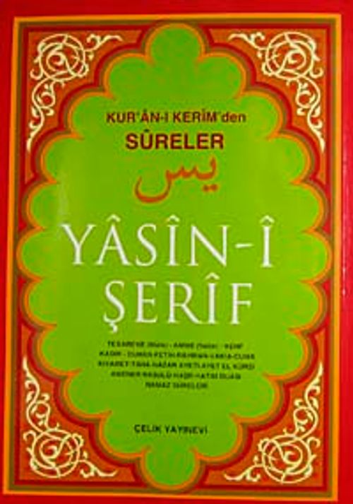 Yasin-i Şerif (Bilgisayar Hatlı Rahle Boy)
