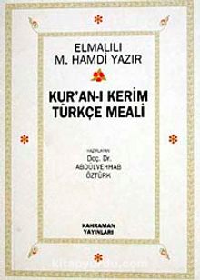 Kur'an-ı Kerim Türkçe Meali (İthal kağıt Ciltsiz Cep Boy)