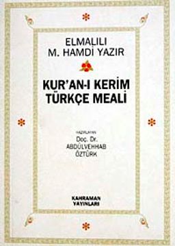 Kur'an-ı Kerim Türkçe Meali (İthal kağıt Ciltsiz Cep Boy)