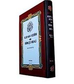 Kuran-ı Kerim ve Türkçe Meali (Rahle Boy-1.Hamur Şamua 2 Renk)