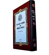 Kuran-ı Kerim ve Türkçe Meali (Rahle Boy-1.Hamur Şamua 2 Renk)