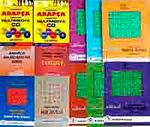 Modern Arapça Öğretimi Multimedya Tam Set (2 Dvd 6 Kitap+5 Yardımcı Kitap)