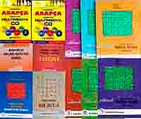 Modern Arapça Öğretimi Multimedya Tam Set (2 Dvd 6 Kitap+5 Yardımcı Kitap)