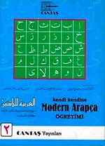 Kendi Kendine Modern Arapça Öğretimi 2. Cilt (1.Hamur 4 Renk)
