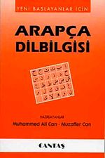 Yeni Başlayanlar İçin Arapça Dilbilgisi