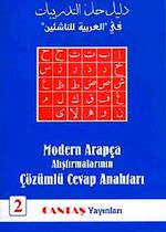 Modern Arapça Öğretimi Alıştırmaları Cevap Anahtarı 2. Cilt