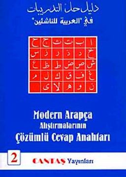 Modern Arapça Öğretimi Alıştırmaları Cevap Anahtarı 2. Cilt
