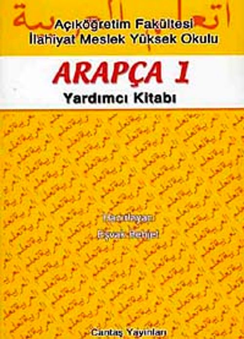 Açıköğretim İçin Arapça Yardımcı 1