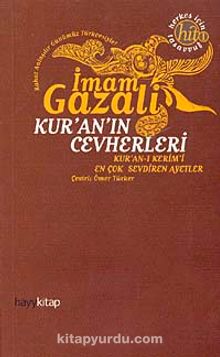 Kur'an'ın Cevherleri & Herkes İçin Tasavvuf-1 - İmam Gazali