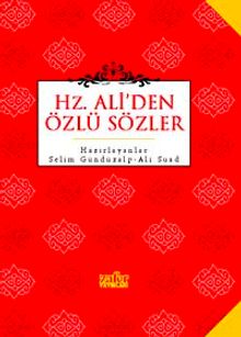 Hz. Ali'den Özlü Sözler