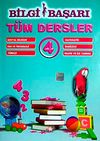 T&uuml;m Dersler 4