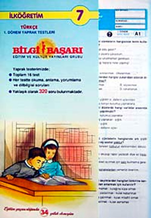 Türkçe 7.Sınıf Yaprak Test I.Dönem