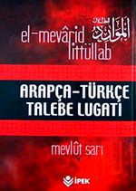 Arapça - Türkçe Talebe Lugatı