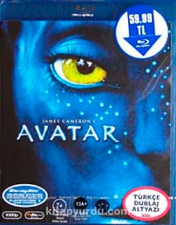 Avatar (Blu-ray Disc)