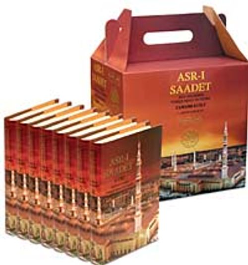 Asr-ı Saadet & Kur'an'ı Kerim Türkçe Meali ve Tefsiri (8 Cilt Takım)