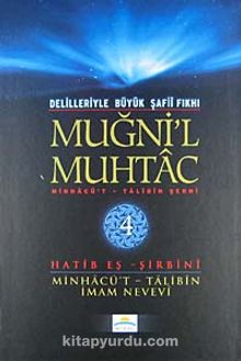 Muğni'l Muhtac & Minhacü't-Talibin Şergi (4. Cilt)