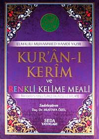 Kur'an-ı Kerim ve Renkli Kelime Meali & Transkripsiyonlu Türkçe Okunuşu ile Birlikte (Orta Bo-Kod:138)