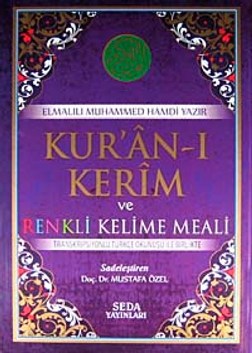 Kur'an-ı Kerim ve Renkli Kelime Meali & Transkripsiyonlu Türkçe Okunuşu ile Birlikte (Orta Bo-Kod:138)