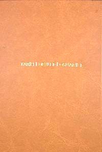 Tarih-i Devlet-i Osmaniye (4287)