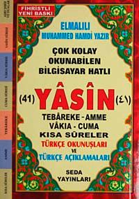 41 Yasin Tebareke Amme Vakıa-Cuma ve Kısa Sureler Türkçe Okunuşları ve Türkçe Açıklaması (Cep Boy-Kod:050)