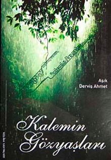 Kalemin Gözyaşları