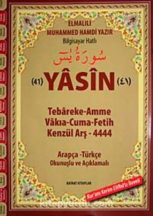 41 Yasin & Tebareke-Amme-Cuma-Fetih-Kenzül Arş-4444 Arapça-Türkçe Okunuşlu (Cami Boy)