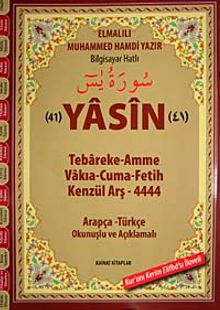41 Yasin & Tebareke-Amme-Cuma-Fetih-Kenzül Arş-4444 Arapça-Türkçe Okunuşlu (Cami Boy)