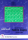 Kendi Kendine Modern Arapça Öğretimi 6. Cilt (1.Hamur 4 Renk)