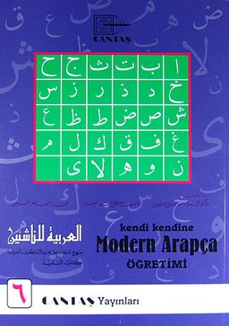 Kendi Kendine Modern Arapça Öğretimi 6. Cilt (1.Hamur 4 Renk)
