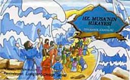 Hz. Musa'nın Hikayesi / Peygamber Hikayeleri Serisi