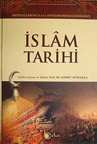 İslam Tarihi & Rasulullah'ın (S.A.V.) Doğumundan Günümüze (2 Cilt Takım-Şamua)
