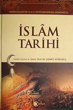 İslam Tarihi & Rasulullah'ın (S.A.V.) Doğumundan Günümüze (2 Cilt Takım-Şamua)