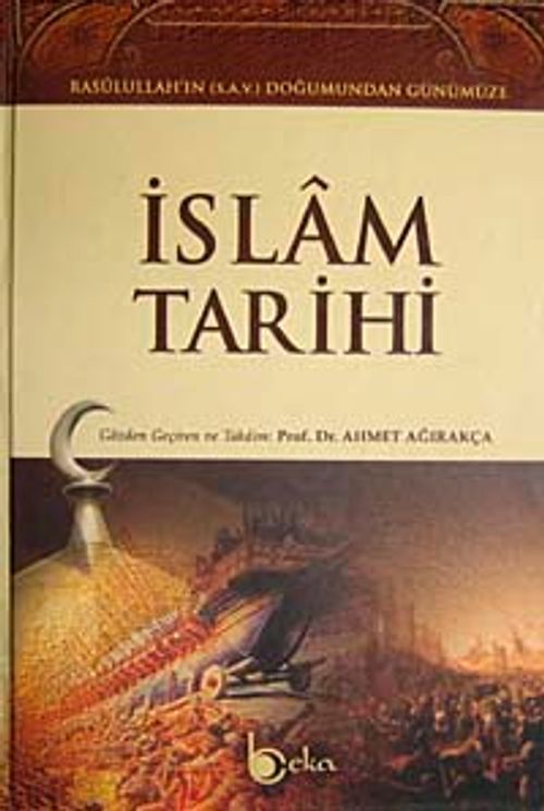 İslam Tarihi & Rasulullah'ın (S.A.V.) Doğumundan Günümüze (2 Cilt Takım-Şamua)
